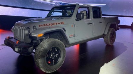 Jeep Wrangler Mojave 2021 года показали на снимках в Сети - «Автоновости»