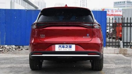 Китайская фирма BYD начнет европейскую экспансию в Норвегии - «Автоновости»