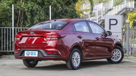 Компания Kia анонсировала обновленный Kia Rio для России - «Автоновости»