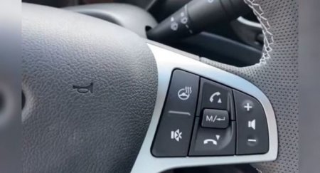Lada Vesta получила дополнительные опции комфорта - «Автоновости»