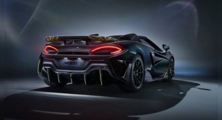 McLaren представил финальную серию 600LT Spider - «Автоновости»