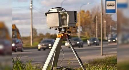Могут ли переносные камеры на треноге обнаружить нарушение в темное время суток? - «Автоновости»