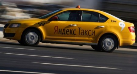 Московские медики будут ездить на такси бесплатно - «Автоновости»