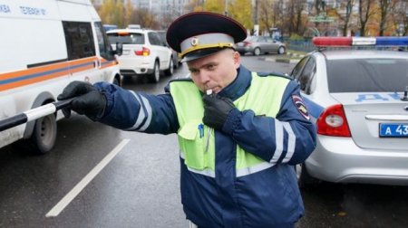 «Не мусорить!»: ГИБДД введет новые штрафы для водителей - «Автоновости»