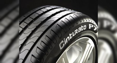 Новая шина Pirelli автоматически регулируется в зависимости от температуры и условий вождения - «Автоновости»