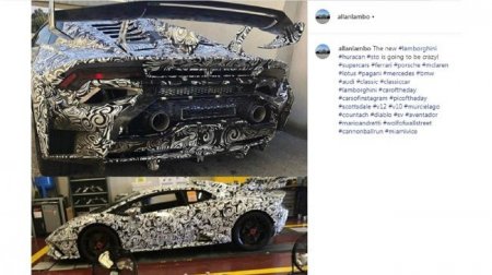 Новый Lamborghini Huracan Super Trofeo тестируют на Нюрбургринге - «Автоновости»