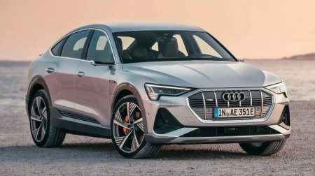 Опубликовали стоимость нового Audi E-Tron Sportback - «Автоновости»