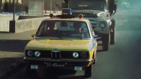 Первые BMW советской милиции - «Автоновости»