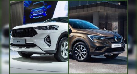 Почему Haval F7 удалось стать номером один среди китайских SUV в РФ, рассказали эксперты - «Автоновости»