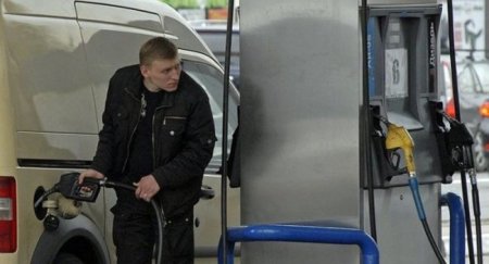Почему после отмены самоизоляции бензин в России может подорожать - «Автоновости»