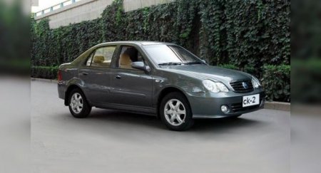 Почему стоит присмотреться к Geely CK-2 2011 модельного года - «Автоновости»