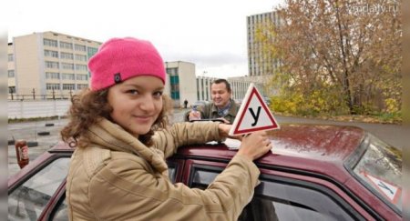 Подъём в гору, инспектор ГИБДД и пешеходы — самые большие страхи водителей-новичков - «Автоновости»