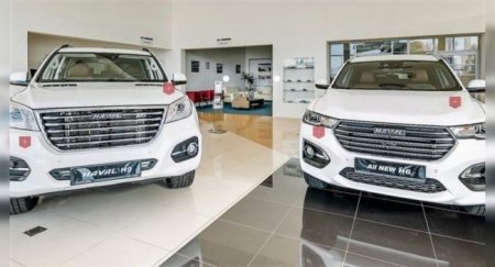 Продажи китайских авто сегмента SUV в РФ снизились на 32% - «Автоновости»