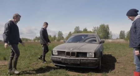 Российские блогеры восстановили BMW пятой версии и продадут ее за 1 рубль - «Автоновости»