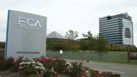 Сделку о слиянии Fiat Chrysler и PSA рассмотрят до 17 июня - «Автоновости»
