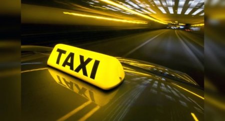Слежку Дептранса за автомобилями бизнес-такси признали законной - «Автоновости»