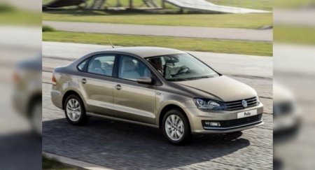 ТОП-3 «мифов» о Volkswagen Polo Sedan раскрыли эксперты - «Автоновости»