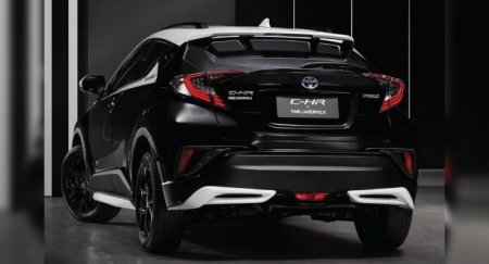 Toyota готовит новый стильный C-HR при участии Карла Лагерфельда - «Автоновости»