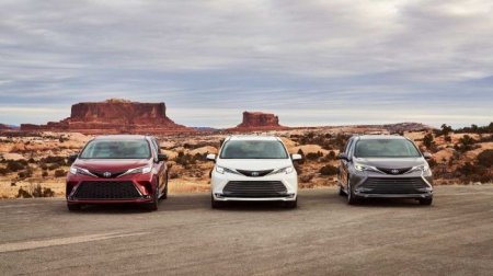 Toyota Sienna 2021 года дебютировала со стандартной гибридной трансмиссией - «Автоновости»