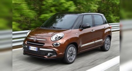 У компактвэна Fiat 500L не будет преемника - «Автоновости»
