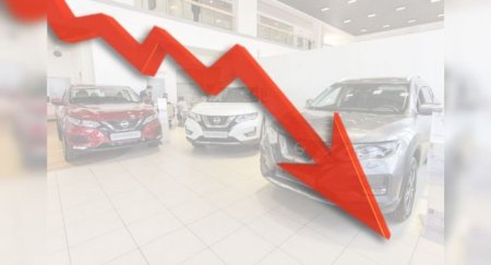 В апреле в Испании продали больше 4000 автомобилей - «Автоновости»