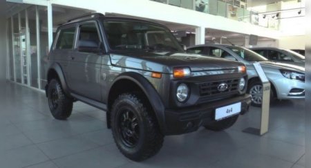 В АвтоВАЗе рассказали, когда обновится самая дорогая Lada 4x4 - «Автоновости»