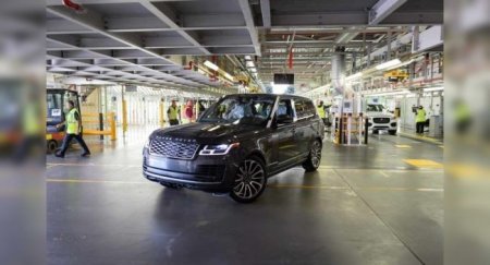 В Британии «дистанционно» собран первый Range Rover - «Автоновости»