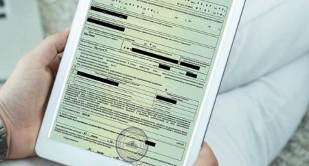 В полисе ОСАГО неправильно указана марка авто. Что делать? - «Автоновости»