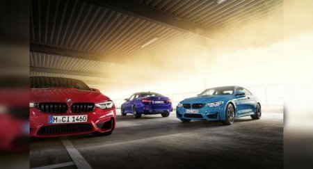 В России начали продавать лимитированную серию BMW M4 - «Автоновости»