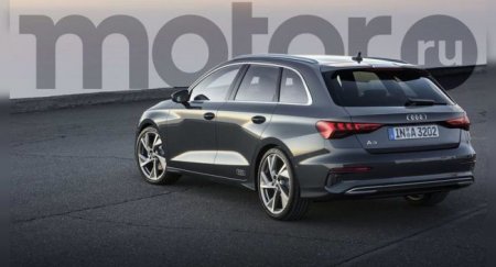 В Сети появились первые изображения нового универсала Audi A3 - «Автоновости»