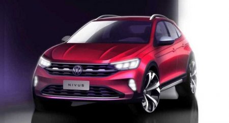 Volkswagen раскрыл дизайн кроссовера Nivus до премьеры - «Автоновости»