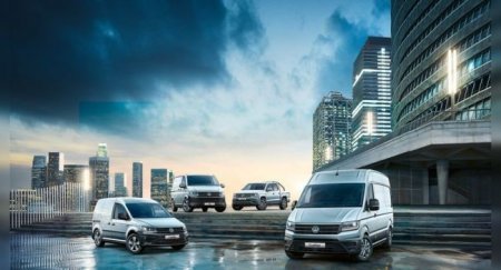 Volkswagen вводит централизованную систему для поставок специализированного транспорта - «Автоновости»