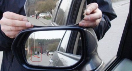 Зачем нужна вертикальная полоса на боковом зеркале авто - «Автоновости»