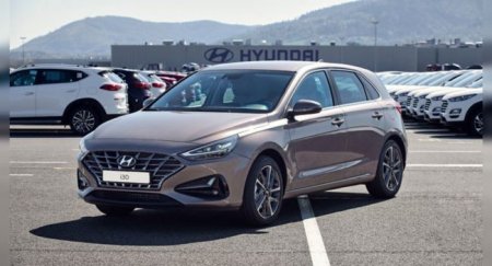 Запустили производство рестайлингового Hyundai i30 - «Автоновости»