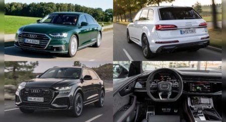 Audi отзывает в России 157 автомобилей - «Автоновости»