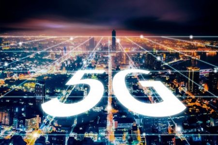 Автомобиль может защитить от излучения 5G - «Автоновости»