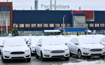 Автозавод Ford в России притормозит конвейеры - «Автоновости»