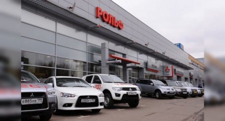 Банкротящийся автоцентр «Аврора» продал половину машин «Рольфу» - «Автоновости»