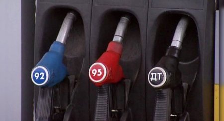Бензин продолжает ставить рекорды в России - «Автоновости»