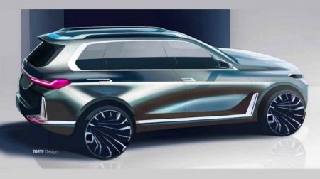 BMW X8 M45e может стать гибридом - «Автоновости»