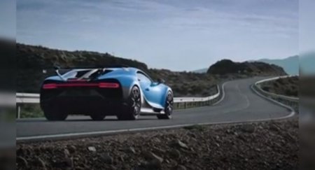 Bugatti представила в Лондоне новый Chiron Pur Sport - «Автоновости»