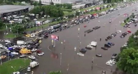 ЦОДД сообщил о перекрытых дорогах Москвы из-за подтоплений - «Автоновости»