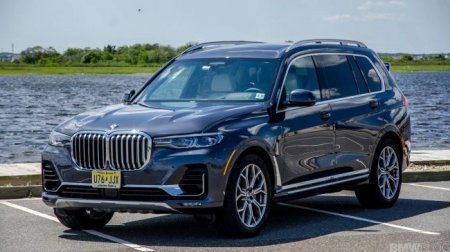 Для новых BMW X5 и X7 упростят гамму комплектаций - «Автоновости»