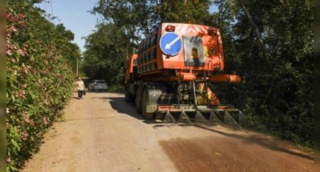 Дорожники рассказали о пользе соленых дорог летом - «Автоновости»
