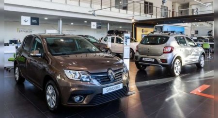 Фирма Renault сообщила о скидках на свои модели в июне - «Автоновости»