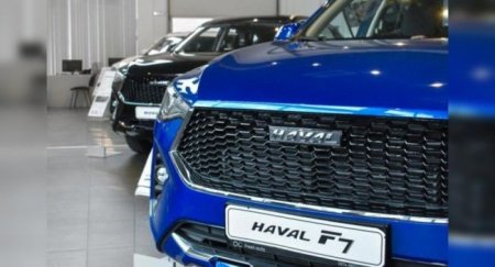 Fresh Auto открыл новый дилерский центр Haval - «Автоновости»