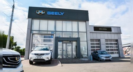 Geely Motors приглашает на проведение антибактериальной очистки автомобиля - «Автоновости»