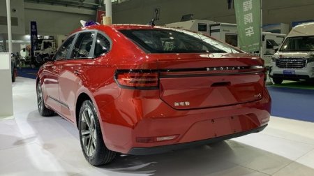General Motors представила Baojun RC-5, как конкурента Skoda Octavia - «Автоновости»