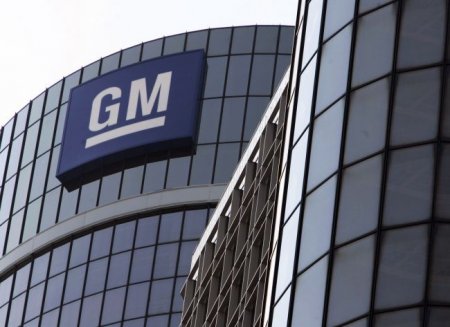 Глава General Motors сообщил о сроках выхода на нормальную загрузку - «Автоновости»