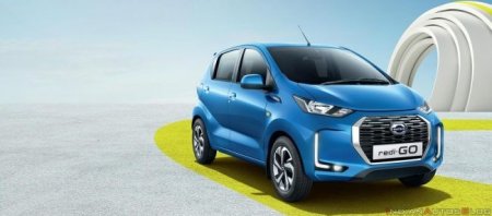 Хэтчбек Datsun redi-GO 2020 года получил ценник в чуть более 3 миллионов рублей - «Автоновости»